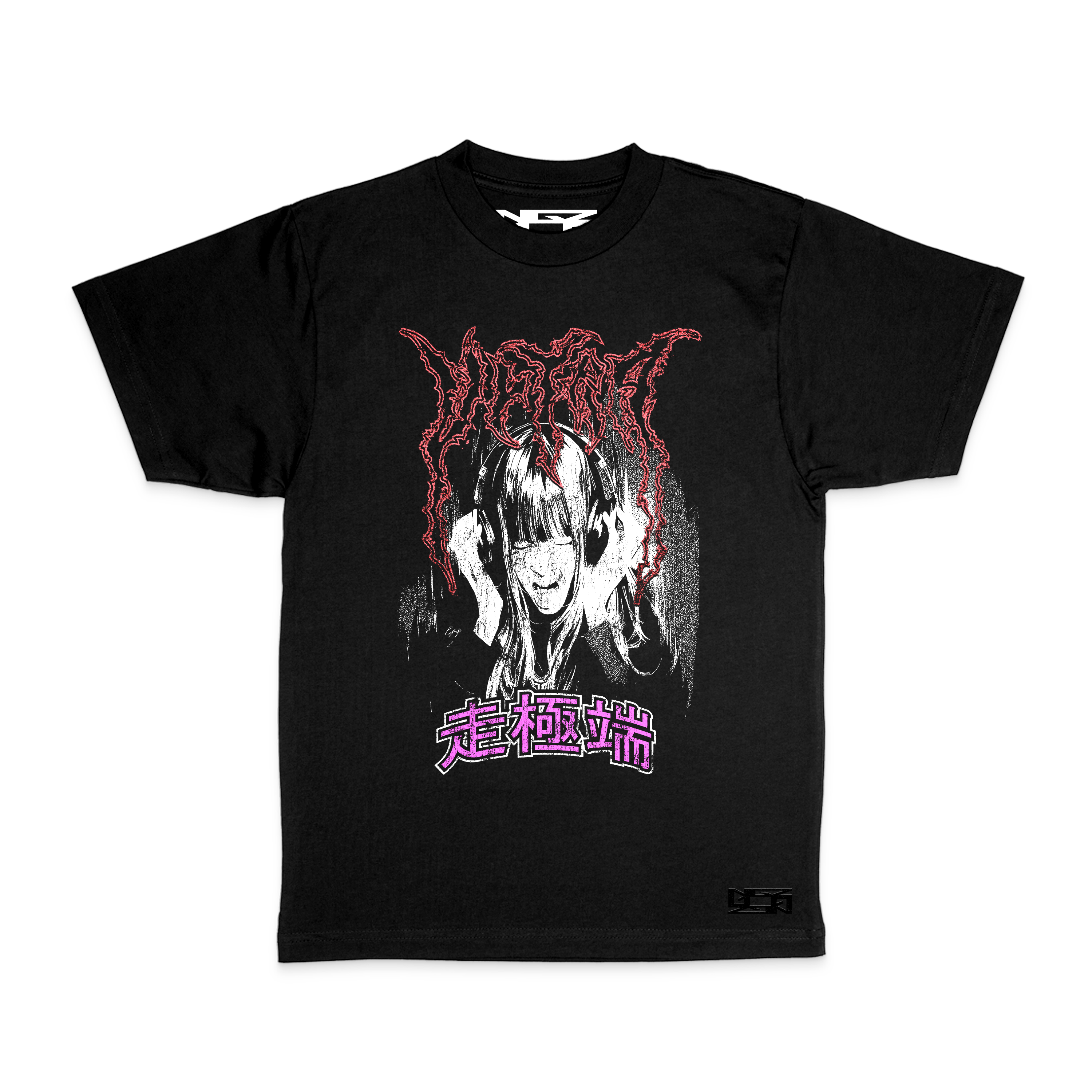 ragerteefront.png?v=1747781058